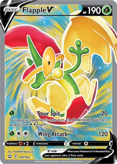 BST 143/163 Flapple V SR