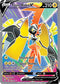 BST 147/163 Tapu Koko V SR