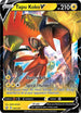 BST 050/163 Tapu Koko V SR