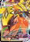 BST 051/163 Tapu Koko VMAX SR