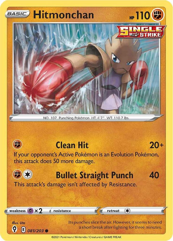 EVS 081/203 Hitmonchan C