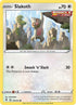 [Reverse Holo] EVS 129/203 Slakoth C