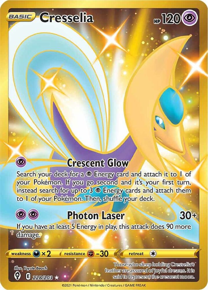 EVS 228/203 Cresselia SR
