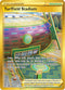 EVS 234/203 Turffield Stadium SR