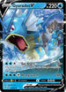 EVS 028/203 Gyarados V SR