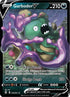 EVS 100/203 Garbodor V SR
