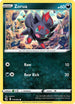 FST 170/264 Zorua C