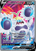 FST 248/264 Crabominable V SR