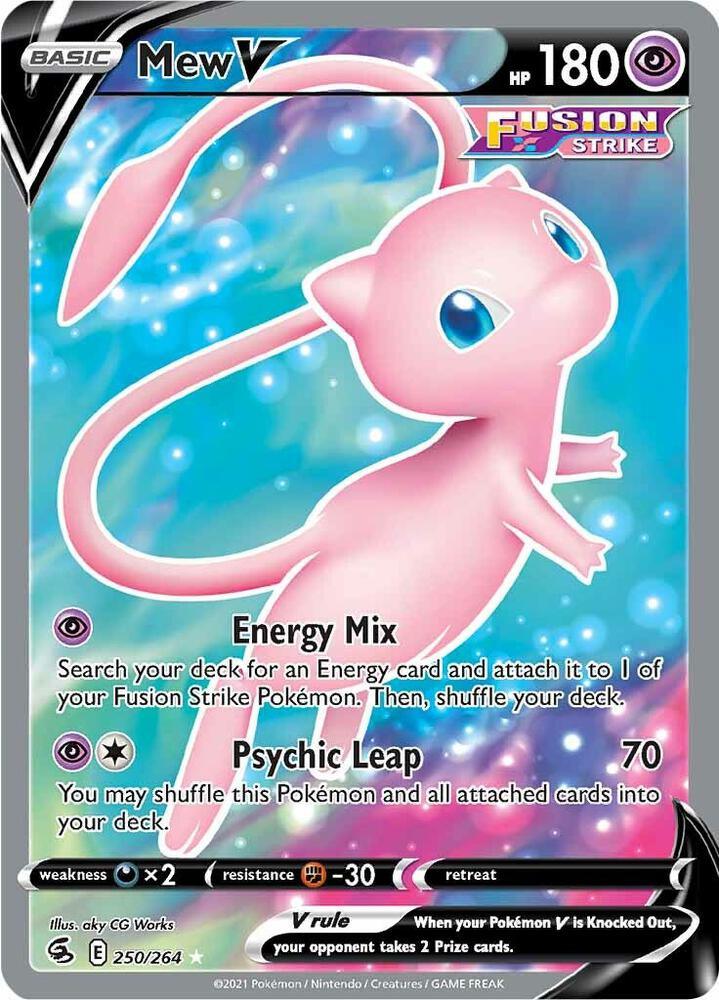FST 250/264 Mew V SR