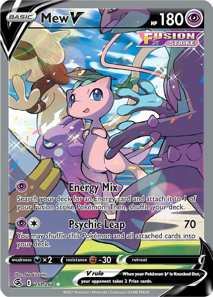 FST 251/264 Mew V SR