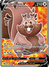 FST 256/264 Greedent V SR