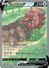 FST 257/264 Greedent V SR
