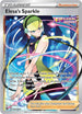 FST 260/264 Elesa's Sparkle SR