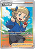 FST 262/264 Schoolgirl SR