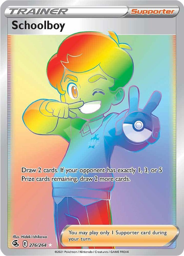 FST 276/264 Schoolboy SR