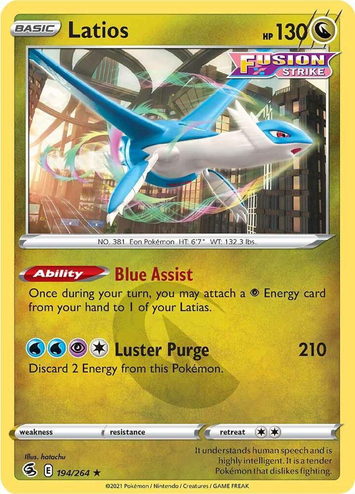 FST 194/264 Latios R