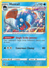[Reverse Holo] FST 066/264 Huntail R