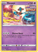 FST 120/264 Deoxys RH