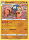 FST 143/264 Hariyama U
