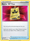 FST 225/264 Battle VIP Pass U