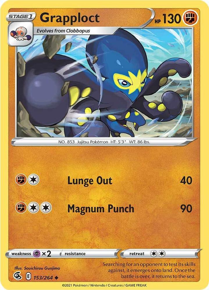 [Reverse Holo] FST 153/264 Grapploct U