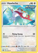 [Reverse Holo] FST 216/264 Hawlucha U