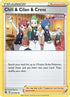 [Reverse Holo] FST 227/264 Chili & Cilan & Cress U
