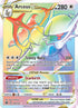 BRS 176/172 Arceus VSTAR SR
