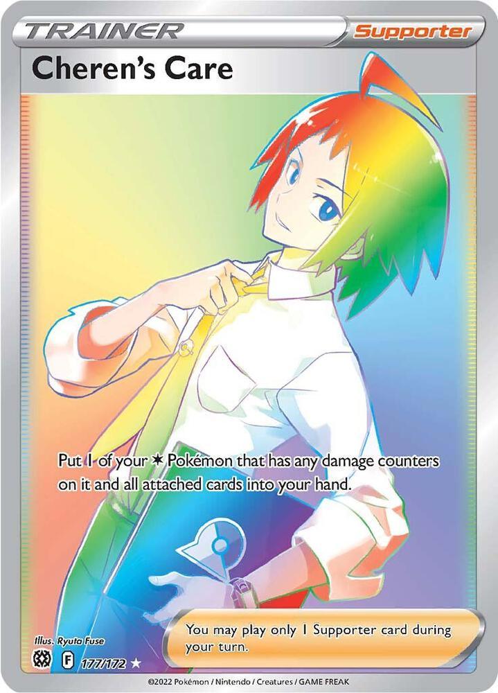 BRS 177/172 Cheren's Care SR