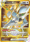BRS 184/172 Arceus VSTAR SR