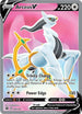 BRS 165/172 Arceus V SR