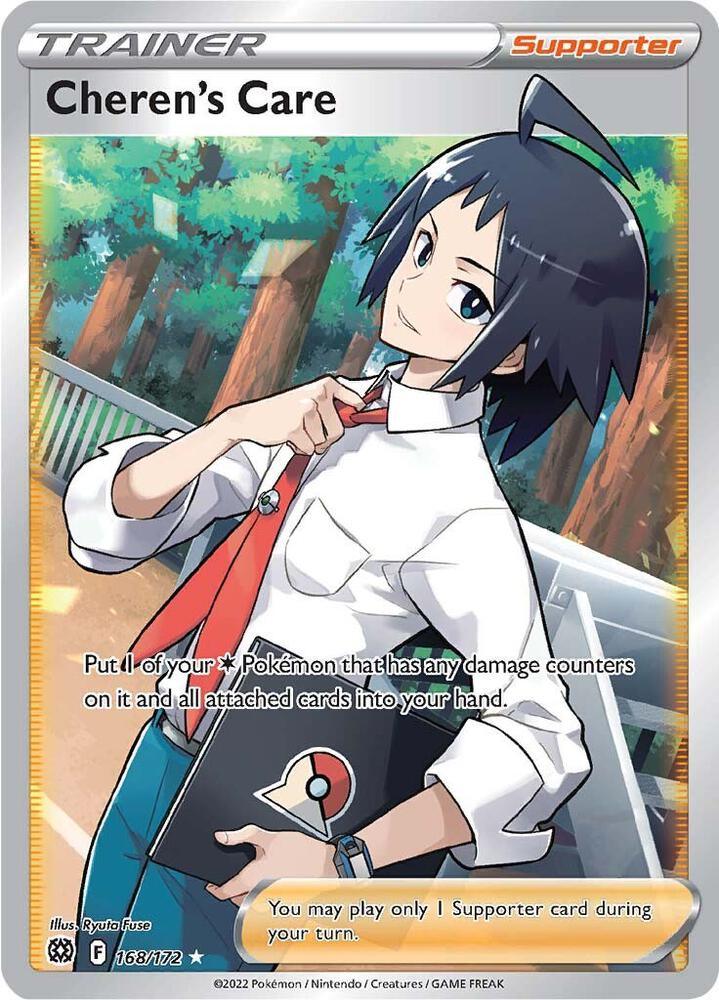 BRS 168/172 Cheren's Care SR