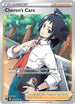 BRS 168/172 Cheren's Care SR