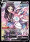 BRSTG TG14/TG30 Sylveon V SR