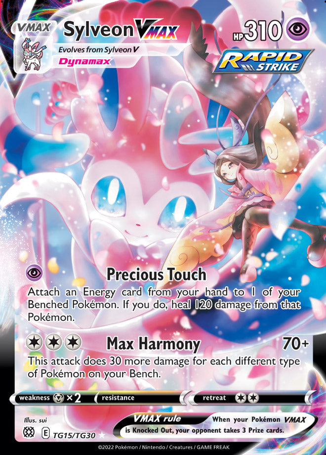 BRSTG TG15/TG30 Sylveon VMAX SR