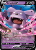 BRS 057/172 Granbull V SR