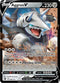BRS 096/172 Aggron V SR