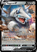 BRS 096/172 Aggron V SR