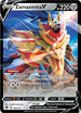 BRS 105/172 Zamazenta V SR