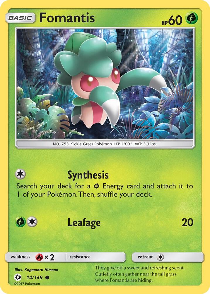 SUM 14/149 Fomantis C