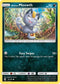 SUM 78/149 Alolan Meowth C