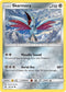 SUM 88/149 Skarmory C