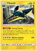SUM 52/149 Vikavolt RH