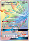 SUM 155/149 Solgaleo GX SR