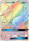SUM 156/149 Tauros GX SR