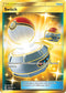 SUM 160/149 Switch SR