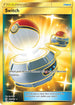 SUM 160/149 Switch SR