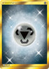 SUM 163/149 Metal Energy SR