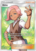 SUM 146/149 Ilima SR