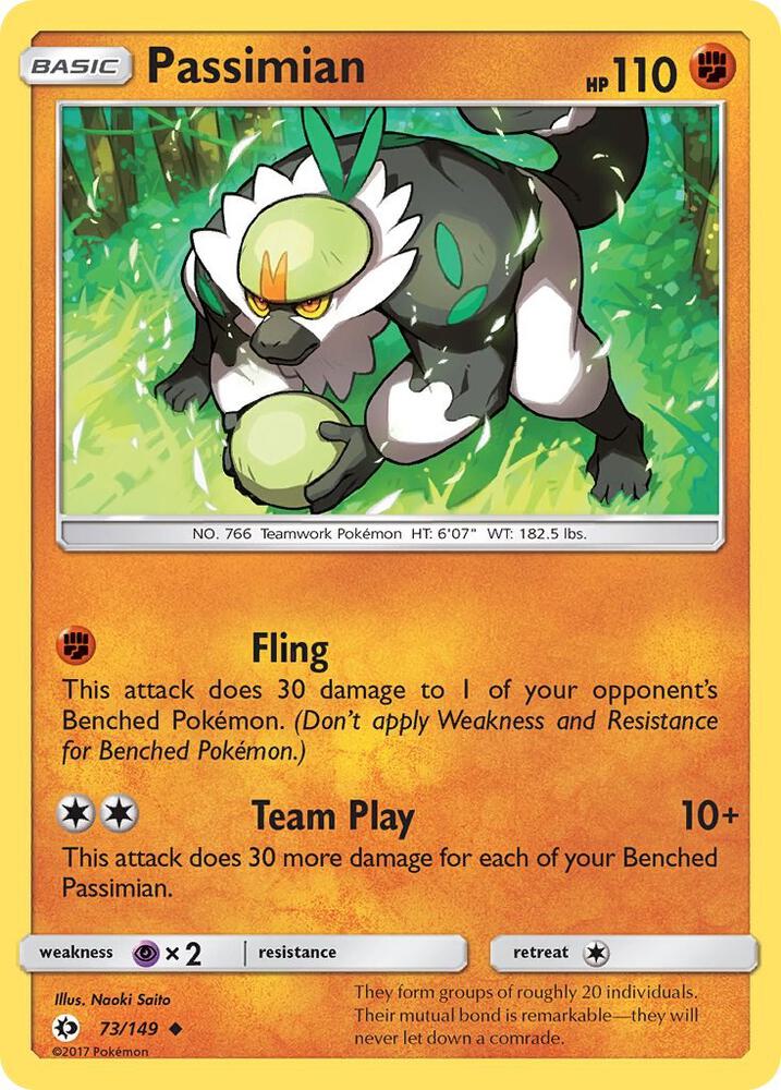 SUM 73/149 Passimian U